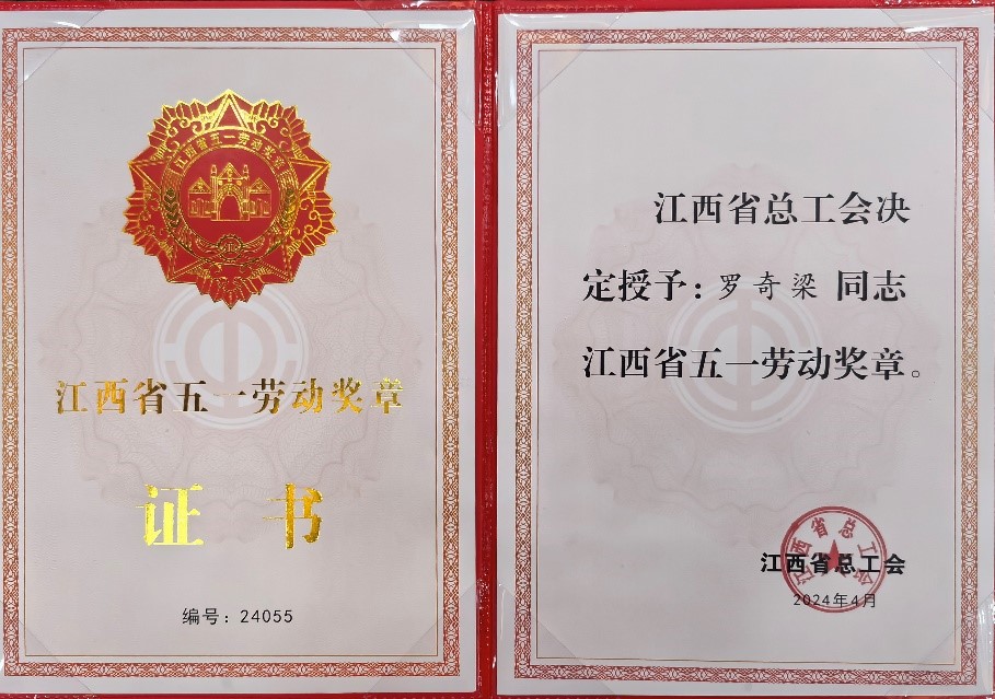3e8758053ed843b98689d2ed9421a074.jpg